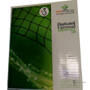 Universal Grownet 60 - 120cm